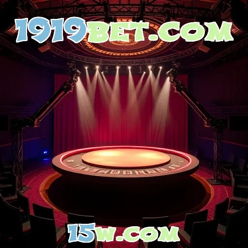 1919bet.com: Plataforma Inovadora que Revoluciona o Jogo no Brasil